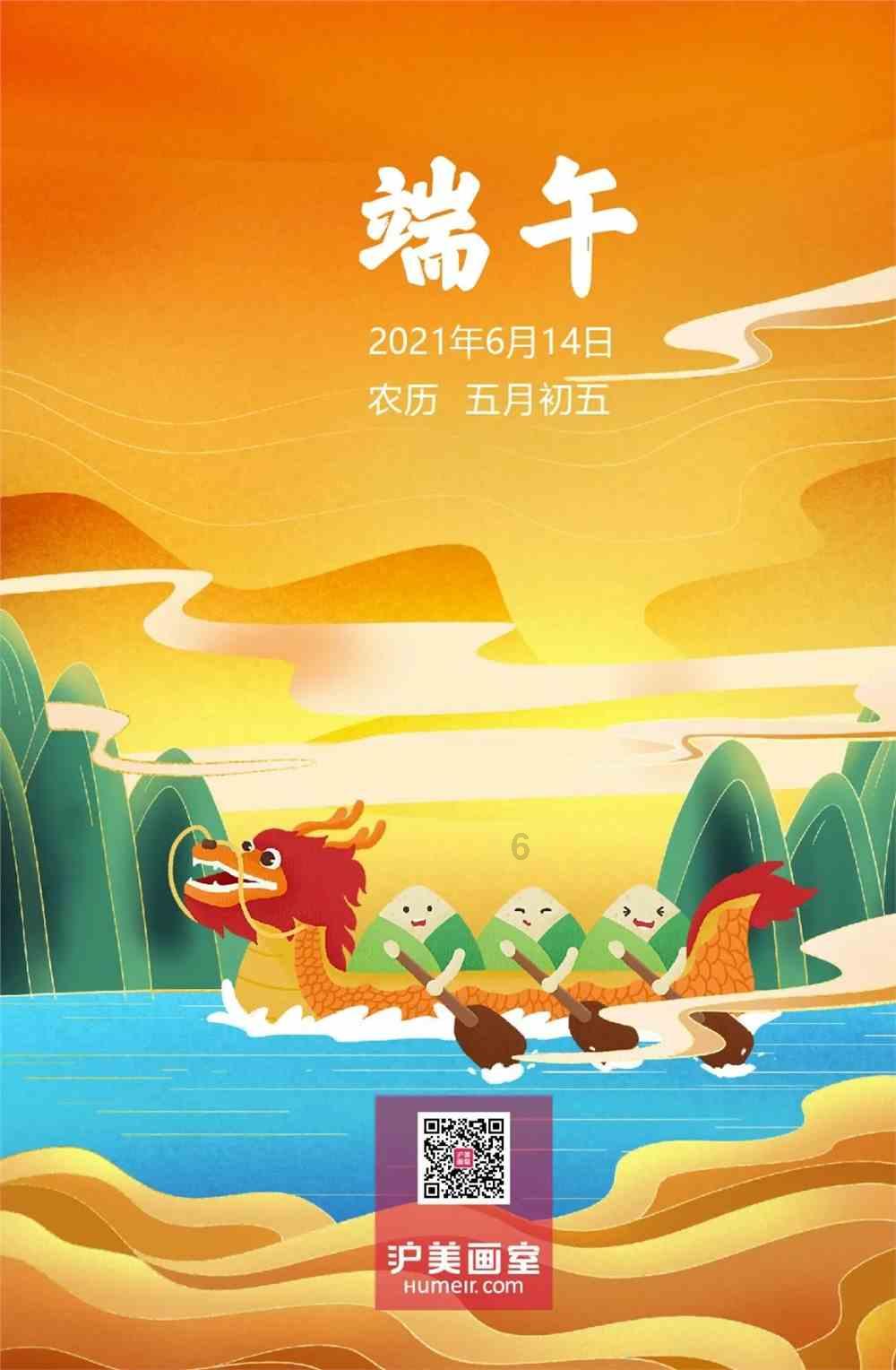 班都上不好,去创业的?-全球最好的知识问答网页